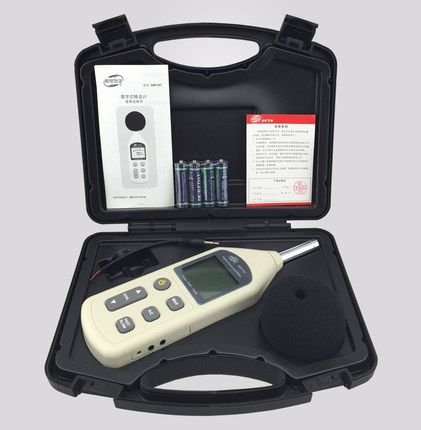 SOUND LEVEL METER DIGITAL SOUND LEVEL METER DIGITAL