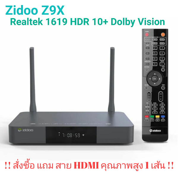 ZIDOO Z9X ZIDOO Z9X