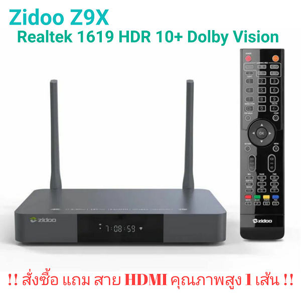 ZIDOO Z9X