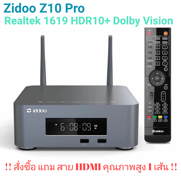 ZIDOO Z10 PRO